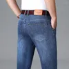 メンズジーンズ2024夏のレトロブルーシン薄い盗難防止ポケットデザインデニムストレッチストレートレッグパンツ男性ズボン