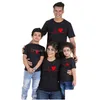 家族の一致する衣装の服セットTシャツの愛の夏の父と娘の服のお父さんの子供たち