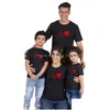 Família combinando roupas conjuntos de roupas tshirt amor verão pai mãe e filha roupas pai crianças olhar gota entrega bebê maternidade dhgza