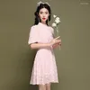 Party Dresses Pink Dress Chiffon 2024 Chinese Style Fashion Stand Collar Kort ärmpärlor Slimming A-Line Young Ladies Mini