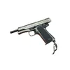 Vollständige Serie Metallpistole Spielzeug Hochsimulationspistolenmodell abnehmbar G17 M1911 Desert Eagle M92F Kostenlos zusammenbaubare Legierungspistolen Schlüsselanhänger Geschenk für Jungen Erwachsene AF2066