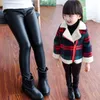 Spodnie dziewczyny jesienne zimowe legginsy dla dzieci dzieci pu skórzane spodnie ołówkowe dziewczyna chuda czarna ciepła