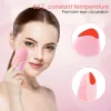 Instrument Ultrasonic Facial Nettoying Devices Deep Pore Nettoyage Masseur de peau Hot Compress Eye Beauty Products Face Cleaner Brosse