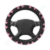 Lenkradabdeckungen Frauen Butterfly Pink Cover Universal 15 Zoll Mode nicht rutschend für Mädchengeschenke geeignet
