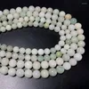 Loose Gemstones LUOMANXIARI Green Burmese Jade Round Stone Beads A Natural Color Untreated For Jewelry Making DIY Bracelet 8/10MM 15''