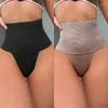 Shapers pour femmes 2024 Mode taille haute taille plate ventre shaper pantalon sous-vêtements sexy culotte de sport