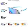 Occhiali da sole firmati Oakleies Oakly Okley Occhiali da ciclismo Sport all'aria aperta Pesca Luce polarizzata Antivento e resistente alla sabbia con montatura miopia 5 lenti SUUT