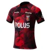 24 25 Urawa Reds mens.