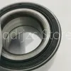 S-K-F Automotive hub bearing BAH-0202A Inner diameter 35mm outer diameter 64mm thickness 37mm