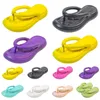 2024 men women outdoor slippers womens designer sandals summer beach slides red navy mens indoor slide fashion slipper size 36-41