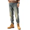 Men's Jeans American Retro Fashion Brand Cotton Loose Straight Micro Cone Harem Leg Thick Large Size Trendy Pants