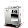 Automatic chicken meat cuter cutting machine fish grinder meat Vegetable slicer cutting machine