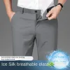 Pants Summer Thin Elastic Ice Silk Suit Pants, Straight Tube Men's Business Suit Pants, Middleaged and Young Men's Sagging Long Pants