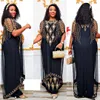 Fałszywe dwuczęściowe afrykańskie sukienki dla kobiet Tradycyjne Nigeria Mesh Drill Sukienka Abaya Musulman Robe Femme Ubrania 240220