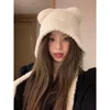 Berets Japanese Cute Bear Caps For Women Autumn And Winter Big Head Showing Face Small Versatile Warm Ear Protection Knitted Bomber Hat