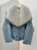 Fur 2023 New Winter Trendy Women Short Denim Down Jacket 90% White Goose Down Free Natural Fox Fur Collar Coat Thickening Warm