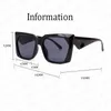 Дизайнерские солнцезащитные очки для мужчин и женщин, роскошные солнцезащитные очки, повседневные солнцезащитные очки, полнокадровые очки Adumbral, 6 вариантов цвета, поляризационные очки UV400