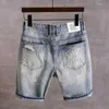 Men's Shorts Mens Denim Shorts With Holes Washed Korean Style Straight Quarter Patch Casual JeansL2402