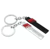 Sline-Logo-Schlüsselanhänger für Audi Sline-Logo-Schlüsselanhänger A3 A4 A6 A7 A8 TT RS Q5 Q7 Auto-Styling