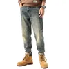 Men's Jeans American Retro Fashion Brand Cotton Loose Straight Micro Cone Harem Leg Thick Large Size Trendy Pants