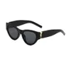 Designer sunglasses for men and women New internet celebrity womens 0094 mens fashionable style small frame UV resistant
