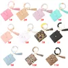 Silicone Bead Bracelet Card Bag Leopard Pattern PU Tassel Women's Wallet Leather Tassel Keychain Straddle