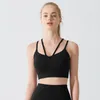 Al Yoga bra, shock-absorbing sports bra, women's fitness vest, beautiful back style suspender, Lycra nude summer yoga suit