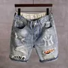 Men's Shorts Mens Denim Shorts With Holes Washed Korean Style Straight Quarter Patch Casual JeansL2402