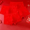 Cuecas Puro Algodão Vermelho Masculino Cueca Boxer Calças Zodíaco Ano Casamento Cabeça