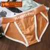 Underpants Exiliens Marca High Fork Sexy Sólido Algodão Underwear Homens Breve Respirável Mens Briefs Confortável Homem Shorts Tamanho M-3XL E093-HR