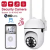 Network Monitoring Camera Night Infrared 1080p Real-time Remote Support 128g Memory Card