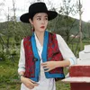 Vêtements ethniques Style Tibétain Gilet Mince Été Tibet Lhassa