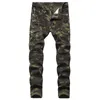 Men's Jeans 2024 Fashion Military Camouflage Trousers Male Slim Hip Hop Army Green Pocket Cargo Straight Denim Pants Streetwear