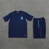 2023 3-gwiazdkowa Argentyna dróg piłkarskich koszulka piłkarska koszulka piłkarska Maradona di Maria 23 24 mężczyzn Zestaw dla dzieci