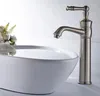Robinets d'évier de salle de bains Style Vidric, robinet mitigeur de lavabo et d'eau froide en Nickel brossé à poignée unique, robinet de lavabo de salle de bains