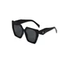 Очки Модельер Солнцезащитные очки Goggle Пляжные солнцезащитные очки для мужчин и женщин 6 цветов поляризованные Adumbral Goggles304D