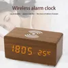 Wall Clocks Electronic Clock Mobile Phone Wireless Charging Wood LED Digital Sound Control Function Creative Decoration