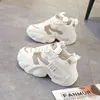 Scarpe da papà sportive e per il tempo libero in pelle primaverili e autunnali Scarpe da donna Scarpe da basket Bottoni rotanti Scarpe e sneakers alla moda in pelle dal taglio alto autunno e inverno