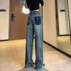 Trendy merk wijde jeans voor dames herfst en winter 2024 lente nieuwe pluche hoog getailleerde smalle snit rechte pijpen broek