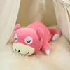 Coussins surdimensionnés mignons, jouets en peluche, jeux pour enfants, camarades de jeu, cadeaux de vacances, décorations de chambre, vente en gros