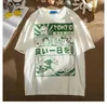 メンズTシャツ日本の漫画ヴィンテージグラフィックシャツ男性