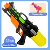 Pull Type Large Capacity Water Guns Childrens Beach Toys High Quality Plastic ABS Pressure Gun Pool Outdoor 240220