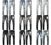 Jeans pour hommes Designer Purple Slim Skinny Crayon Pantalon Minceur Homme Eiated Pantalon Amires Jeans Poche zippée Pantalon classique Gris Jean Bootcut Handsome Go Walk