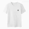 ブランドメンズTシャツ夏のカップルマルチカラートレードマーク刺繍文字Tシャツ女性ルーズラウンドネックコットンSポロスアジアサイズ