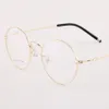 Модные солнцезащитные очки в оправе, круглые очки для мужчин и женщин, винтажные очки в стиле ретро, прозрачные очки из сплава по рецепту Po282N