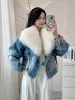 Fur 2023 New Winter Trendy Women Short Denim Down Jacket 90% White Goose Down Free Natural Fox Fur Collar Coat Thickening Warm