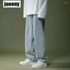 Men S Jeans Baggy Denim Y K Wide Leg Pants Korean Style Straight Casual Student Trousers Male Streetwear