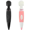 Vibrators Krachtige AV Wand Body Massager Multi-Speed USB Plug Fairy Vibrator voor Vrouwen Clit Vagina Stimulatie Seksspeeltjes Volwassen Producten