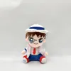 Wholesale cute detective plush toys Childrens game Playmates Holiday gift doll machine prizes