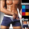 Herenshorts Heren Casual Zomer Hawaiiaans Zwempak Effen Kleur Bandage Trunks Met Zak Strandzwempak